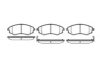 REMSA 0318.12 Brake Pad Set, disc brake